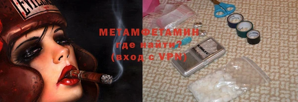 меф Надым