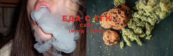 MDMA Premium VHQ Нея