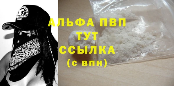 наркотики Навашино