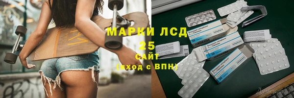 меф Надым