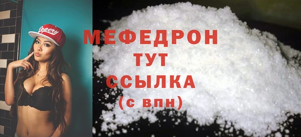 spice Наволоки