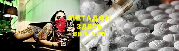 MDMA Premium VHQ Нея