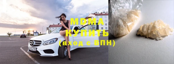 меф Надым