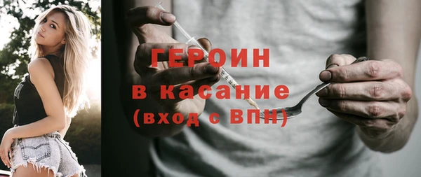 spice Наволоки