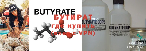меф Надым