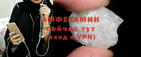 наркотики Навашино