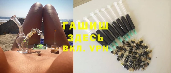 меф Надым