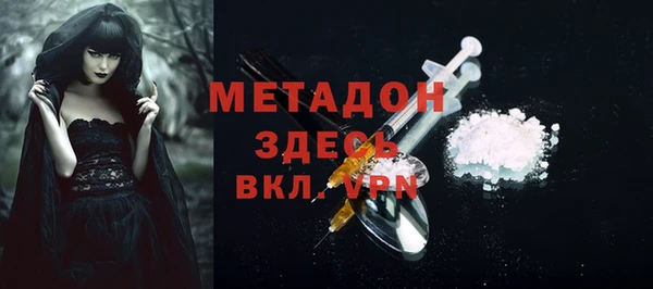 spice Наволоки