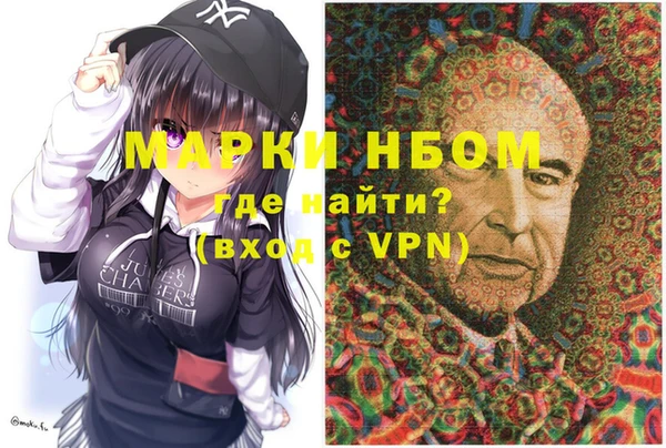 spice Наволоки