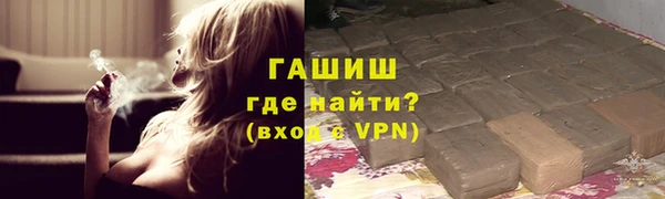 spice Наволоки