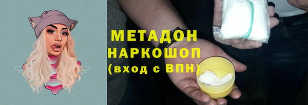 a pvp Нефтегорск