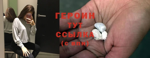 меф Надым