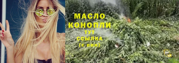 наркотики Навашино