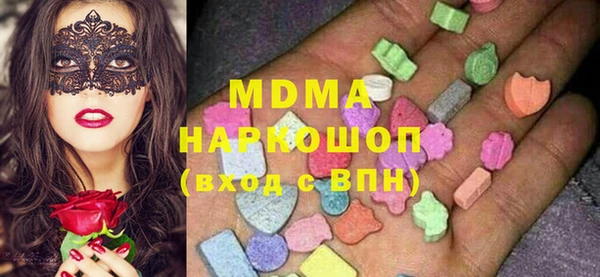 spice Наволоки