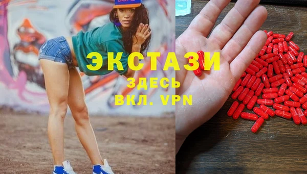 spice Наволоки