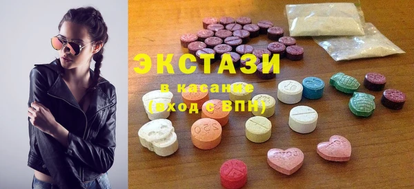 наркотики Навашино