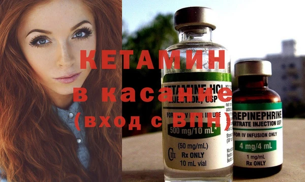 меф Надым