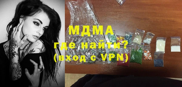 spice Наволоки