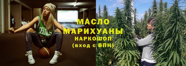 меф Надым