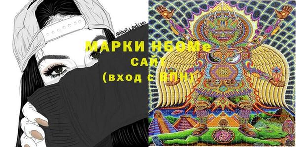 меф Надым