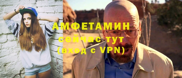 наркотики Навашино