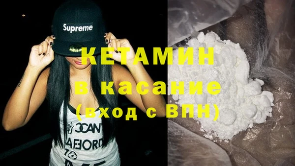 меф Надым