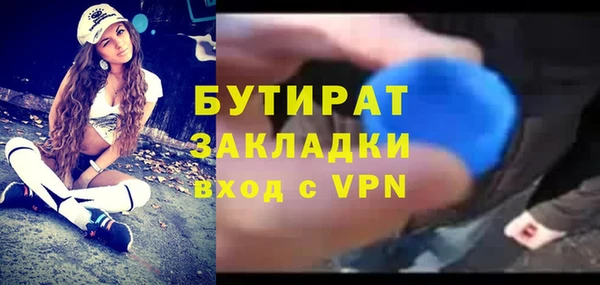меф Надым