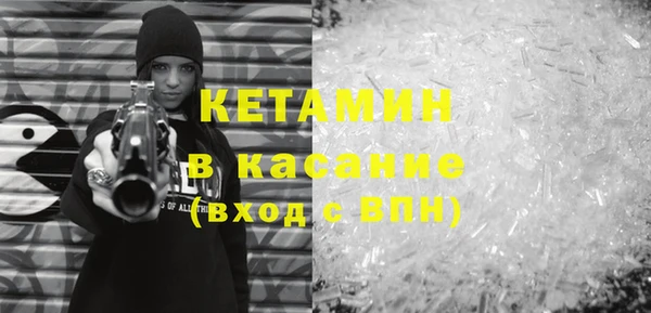 spice Наволоки