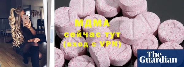 меф Надым