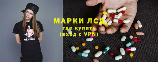 spice Наволоки