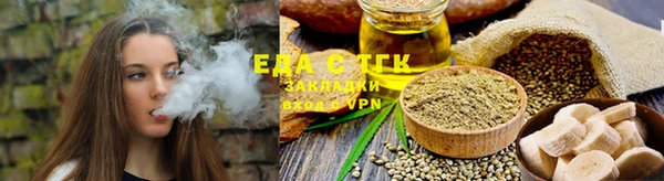 наркотики Навашино