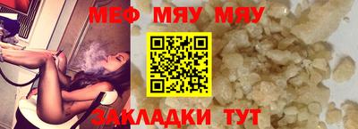 индика Аргун