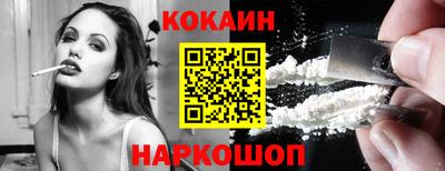 мефедрон Апрелевка