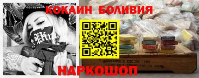 амф Апшеронск