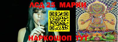 соль ск Аргун