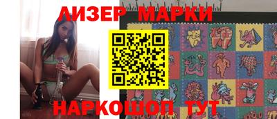 индика Аргун