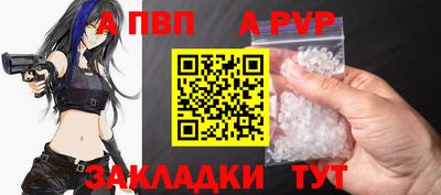 марки lsd Апрелевка