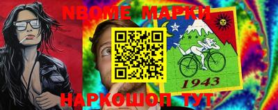кокаин премиум Азнакаево
