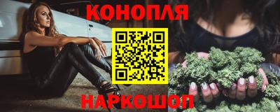 марки lsd Апрелевка