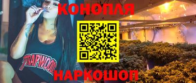 марки lsd Апрелевка