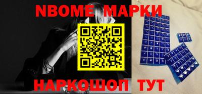 индика Аргун