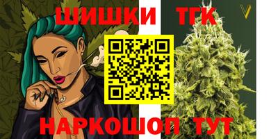 мефедрон Апрелевка