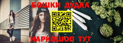 соль ск Аргун