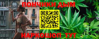 марки lsd Апрелевка