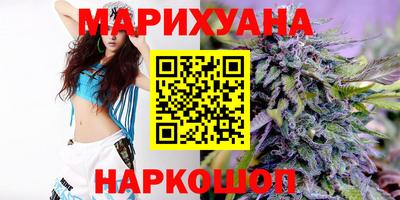 марки lsd Апрелевка