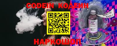 марки lsd Апрелевка