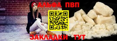 индика Аргун