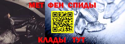 индика Аргун