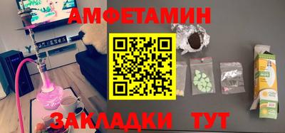 марки lsd Апрелевка