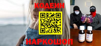 марки lsd Апрелевка